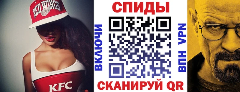 АМФ Premium  Севастополь 