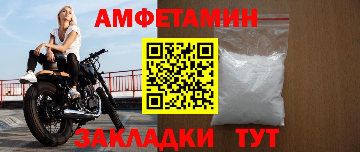 ГАШ Севастополь