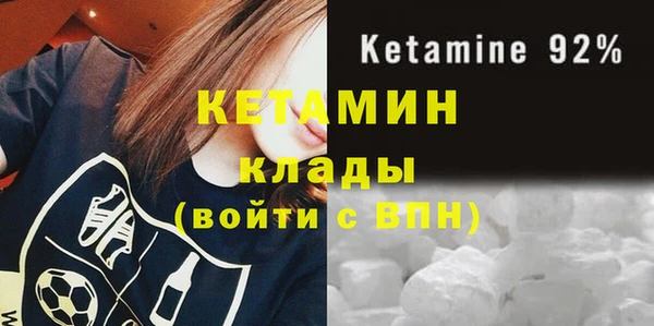 гидра Нефтекумск