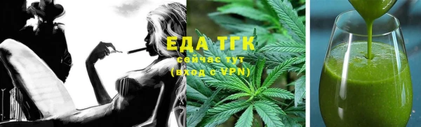 кокаин колумбия Новокубанск