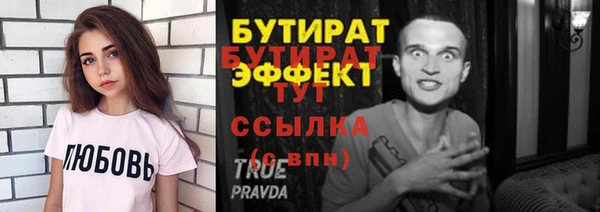кокаин колумбия Новокубанск