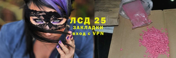 кокаин Новодвинск