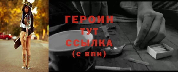 Альфа ПВП Нея