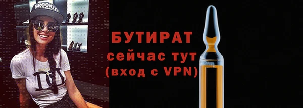 mdma Нефтегорск