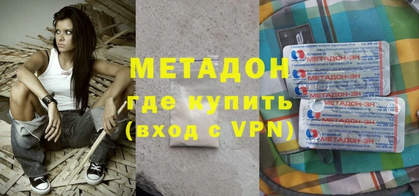 Альфа ПВП Нея