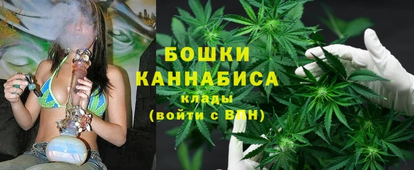 mdma Нефтегорск
