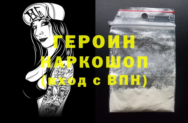 spice Корсаков