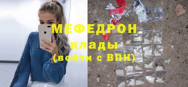 кокаин Новодвинск