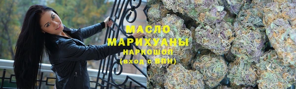 Альфа ПВП Нея