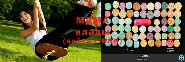 Альфа ПВП Нея