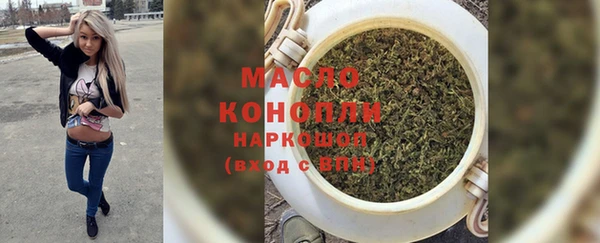 Альфа ПВП Нея