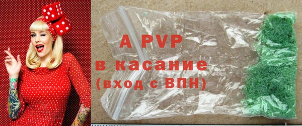 гидра Нефтекумск