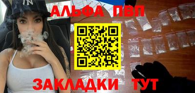 скорость mdpv Волгодонск