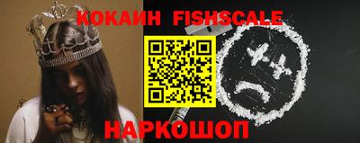 mdpv Балаково