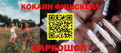 стафф Волжский
