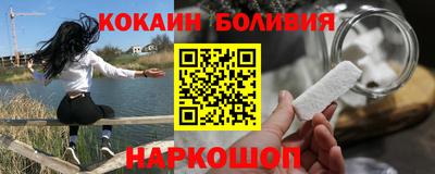стафф Волжский
