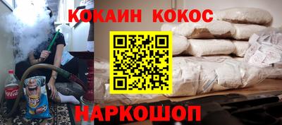 скорость mdpv Волгодонск