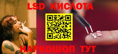 мефедрон мука Азнакаево