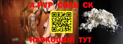 мефедрон мука Балашиха