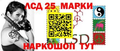 mdpv Балаково