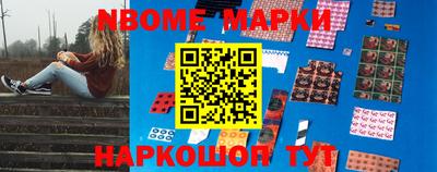 мефедрон мука Балашиха