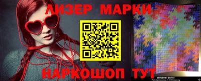 скорость mdpv Волгодонск