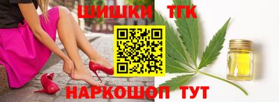скорость mdpv Волгодонск