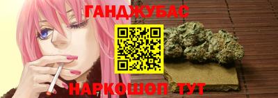 mdpv Балаково