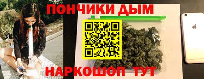 скорость mdpv Волгодонск