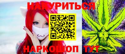 mdpv Балаково