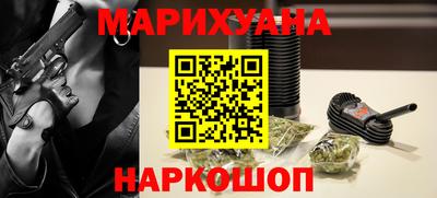скорость mdpv Волгодонск
