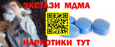 стафф Волжский