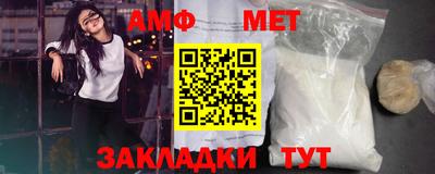 mdpv Балаково