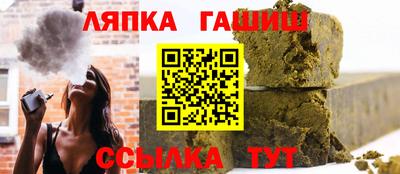 мефедрон мука Балашиха