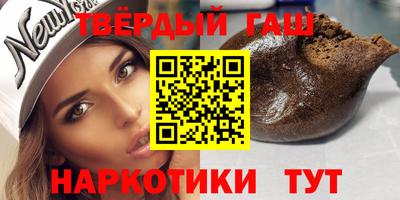 стафф Волжский