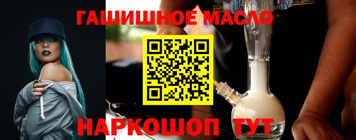 Кокаин Севастополь